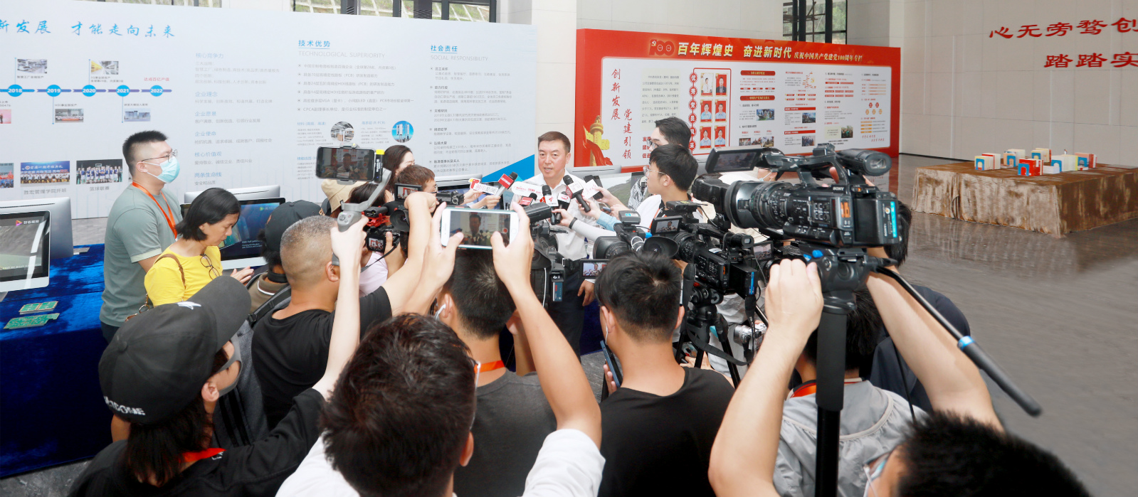 “沿着高速看中国（广东）”主题采访团走进lewin乐玩科技